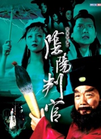 书记
